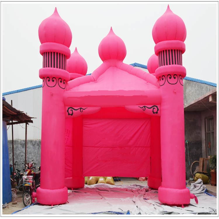 清苑粉色帐篷